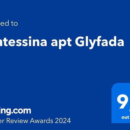 Contessina Apt Glyfada Atenas Exterior foto